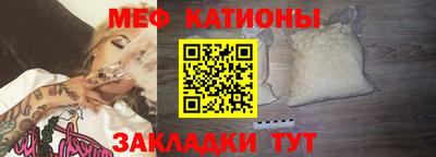соль ск Будённовск