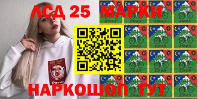 кокаин перу Бугуруслан