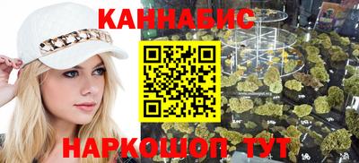 кокаин перу Бугуруслан