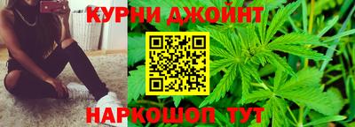 кокаин перу Бугуруслан