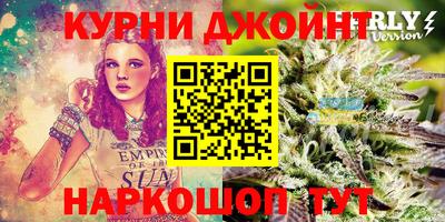кокаин перу Бугуруслан