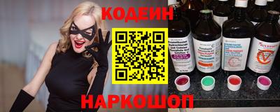 соль ск Будённовск