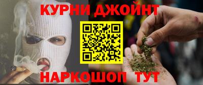 соль ск Будённовск