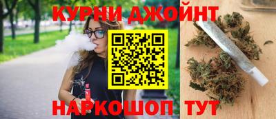 кокаин перу Бугуруслан