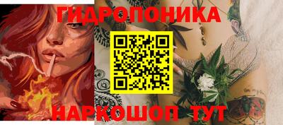кокаин перу Бугуруслан