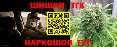 кокаин перу Бугуруслан