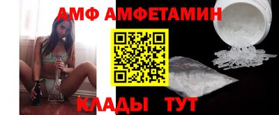 кокаин перу Бугуруслан
