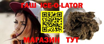 mdma Бузулук